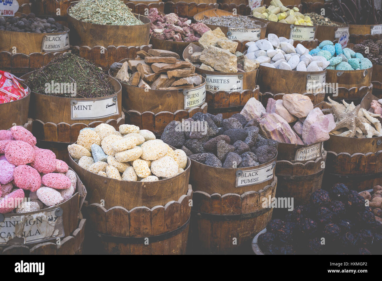 Traditional spices bazaar with herbs and spices in Aswan, Egypt. Stock Photo