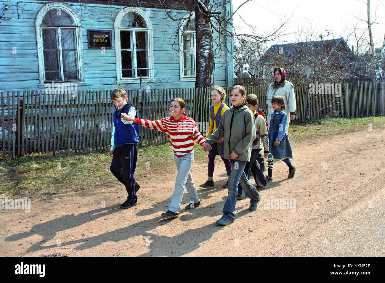 Countryside School Rural Tver, Russia - May 2, 2006: Elementary school in the Russian ...