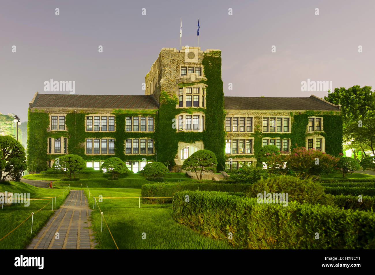 Night shot of administrative building of prestigious Yonsei University