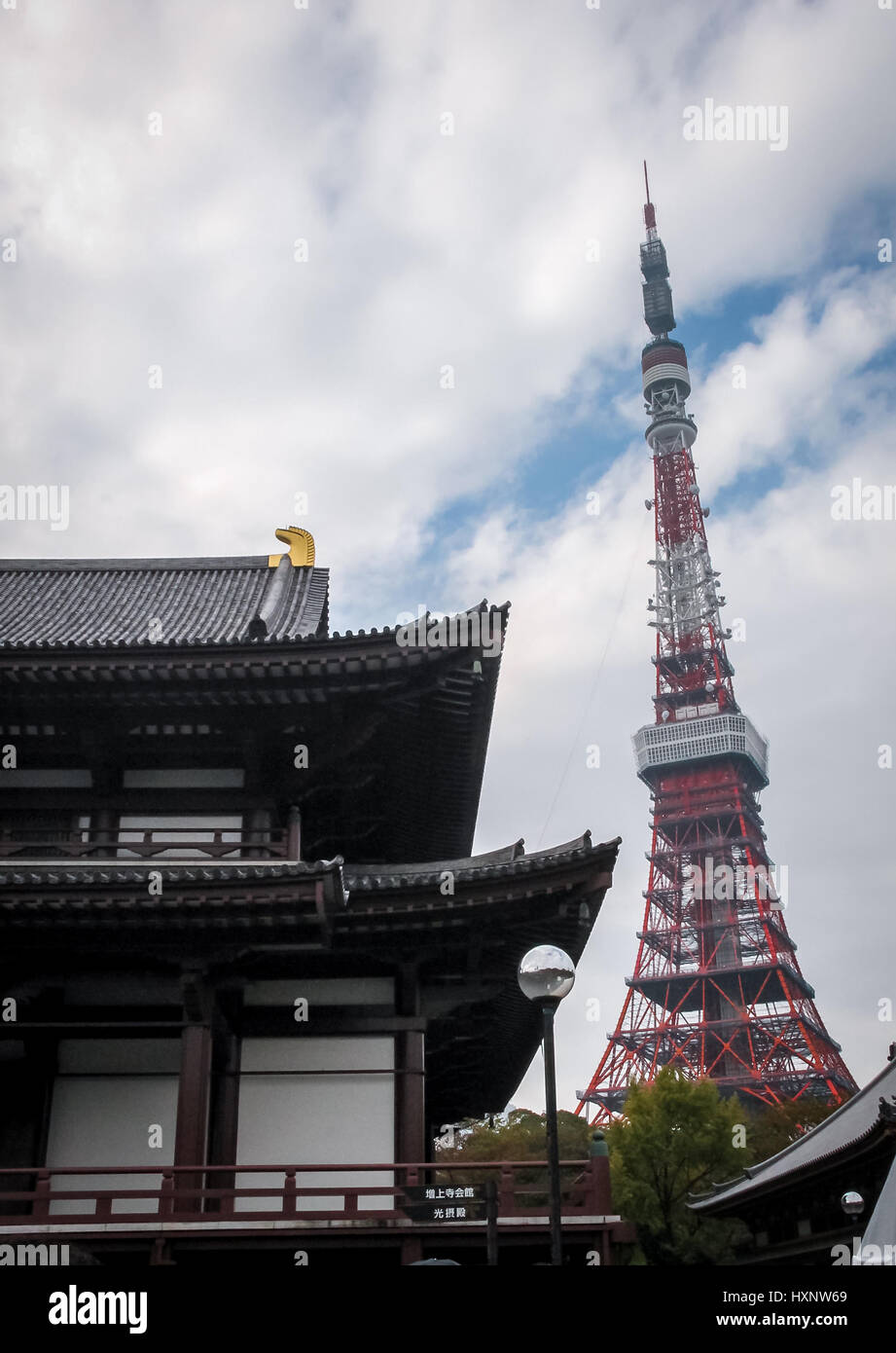 Tokyo tower and Zojo ji temple - Tokyo, Japan Stock Photo