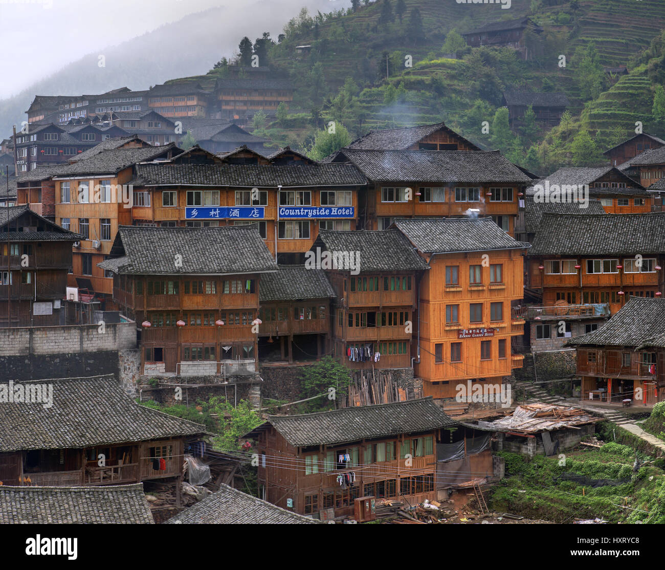 An ping hotel china