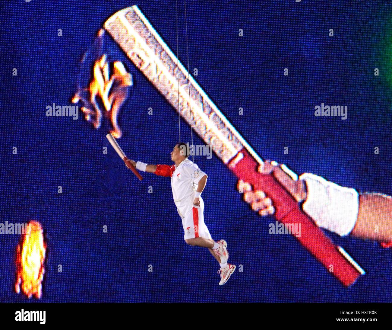 Olympic torch stadium hires stock photography and images Alamy