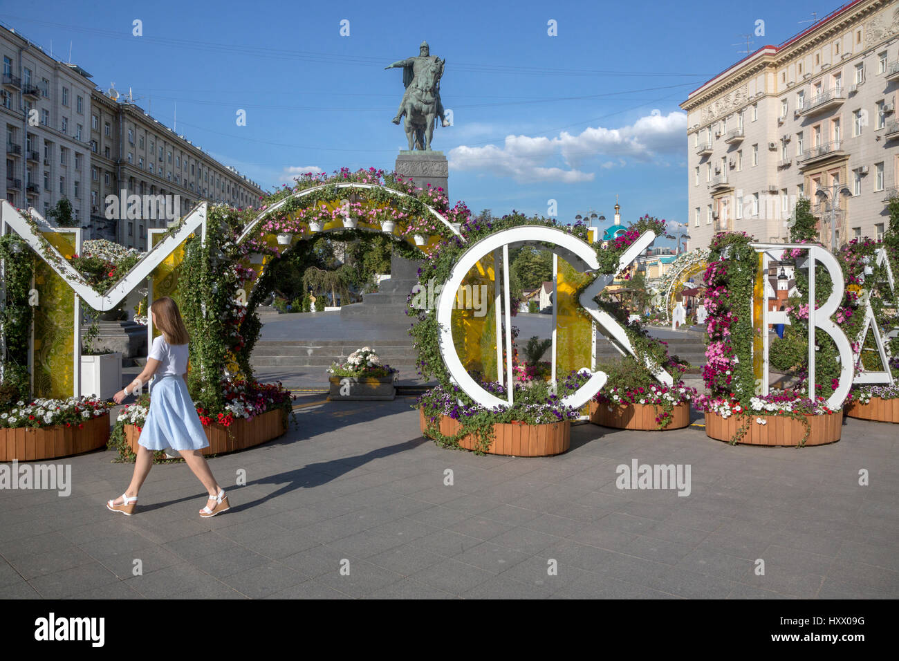 View of the monument to Yury Dolgoruky on Tverskaya Street in Moscow with flowers decoration on summer season festival, Russia Stock Photo
