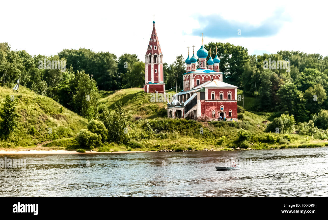 Church onion dome tower hi-res stock photography and images - Alamy