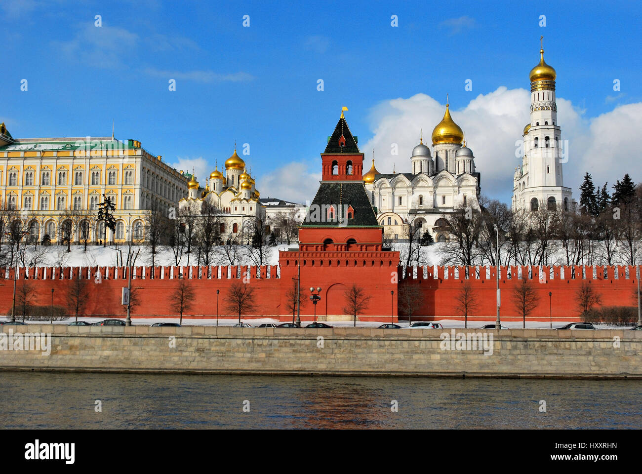 Kremlin, Moscow Stock Photo