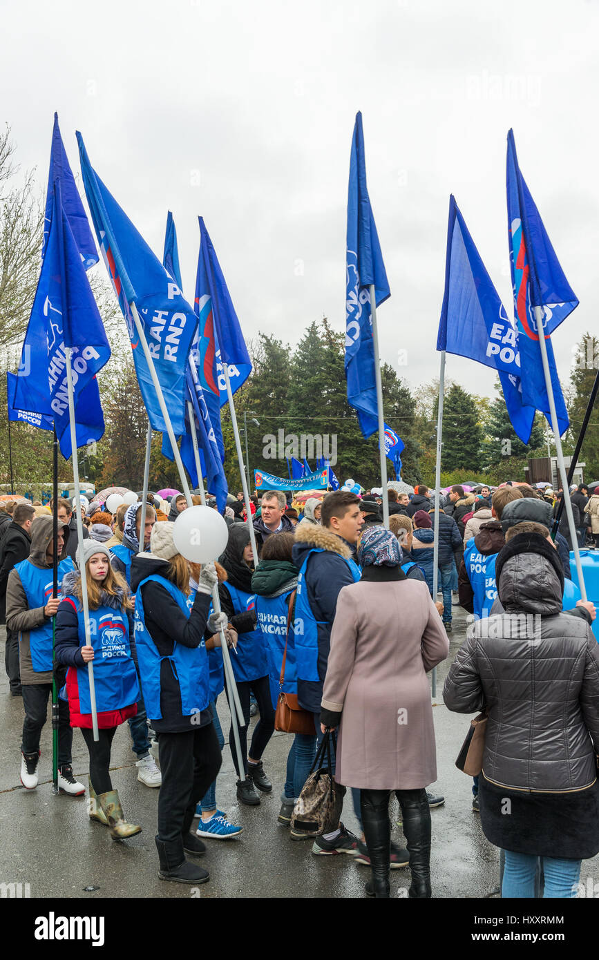 Volgograd, Russia - November 04.2016. The flags of United Russia party at celebration of Day of National Unity Stock Photo