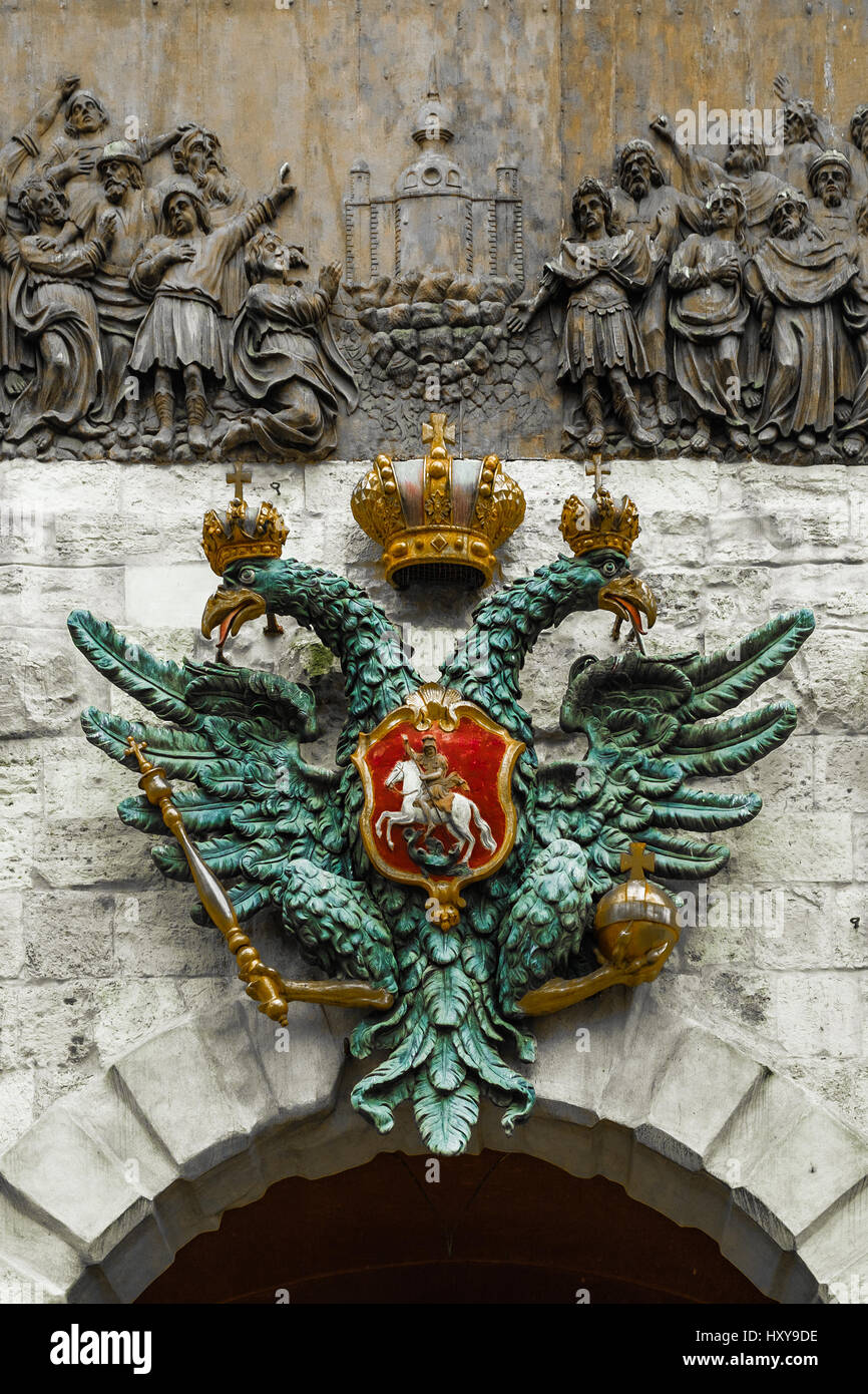 The doubleheaded eagle coat of arms on the Peter's Gate. Peter Paul Fortress. St. Petersburg
