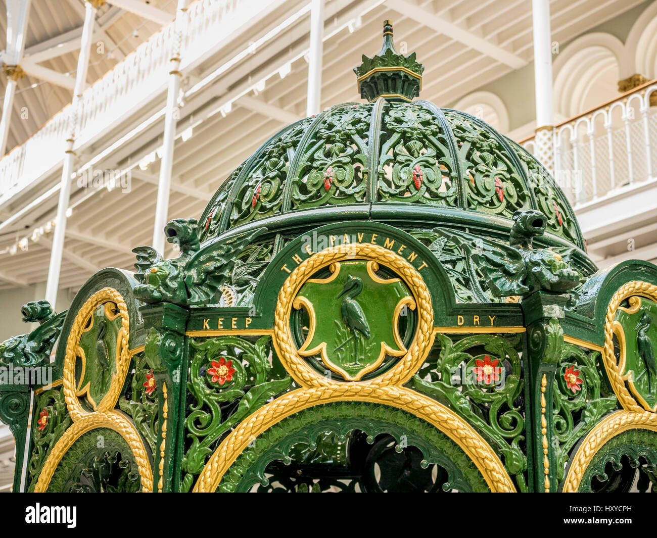 'Keep the pavement dry' Detail from a Cast iron drinking fountain and pavilion made by Walter Macfarlane and Co. Glasgow 1880s. inside the National mu Stock Photo