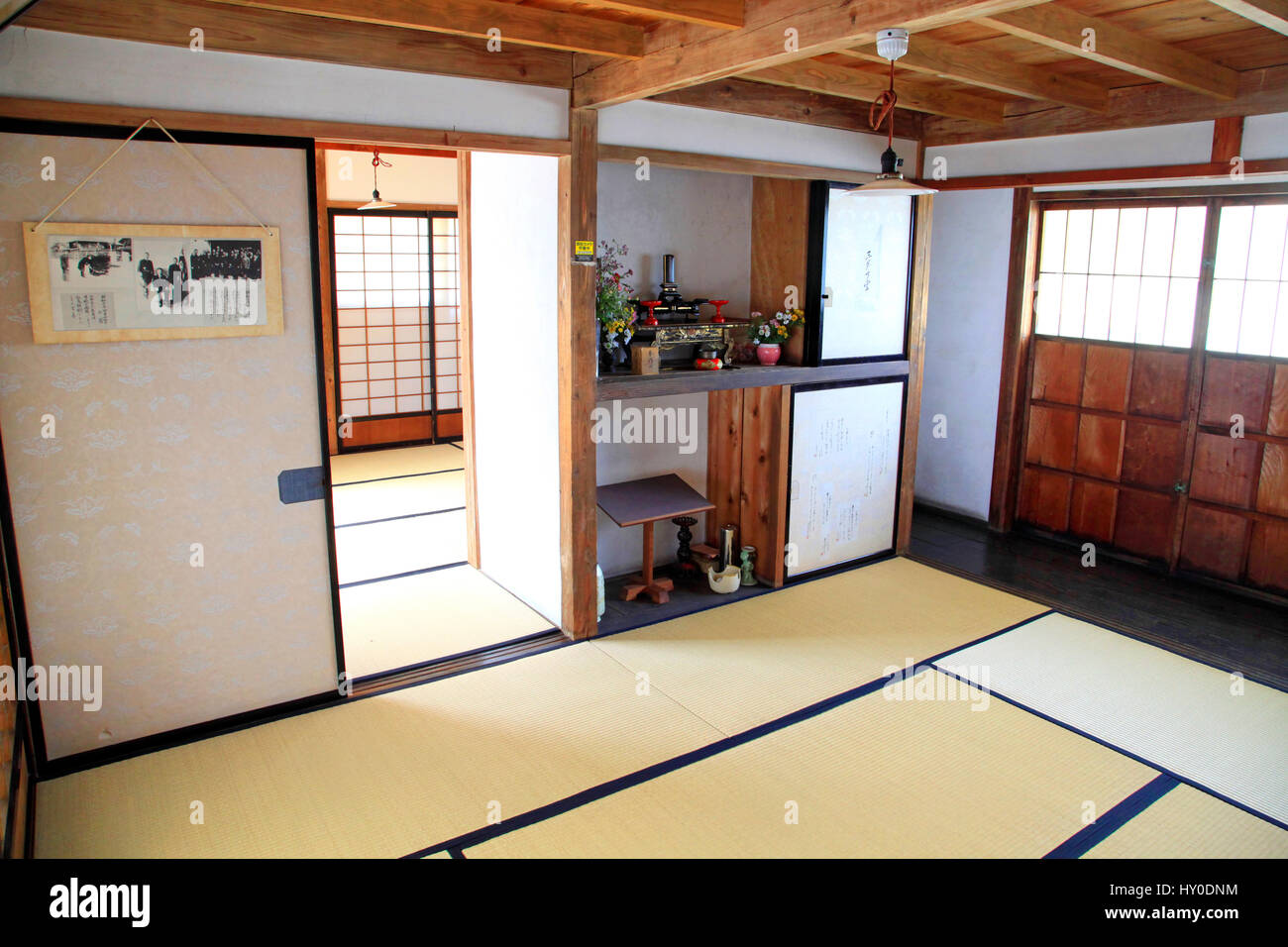 Isoroku yamamoto hires stock photography and images Alamy