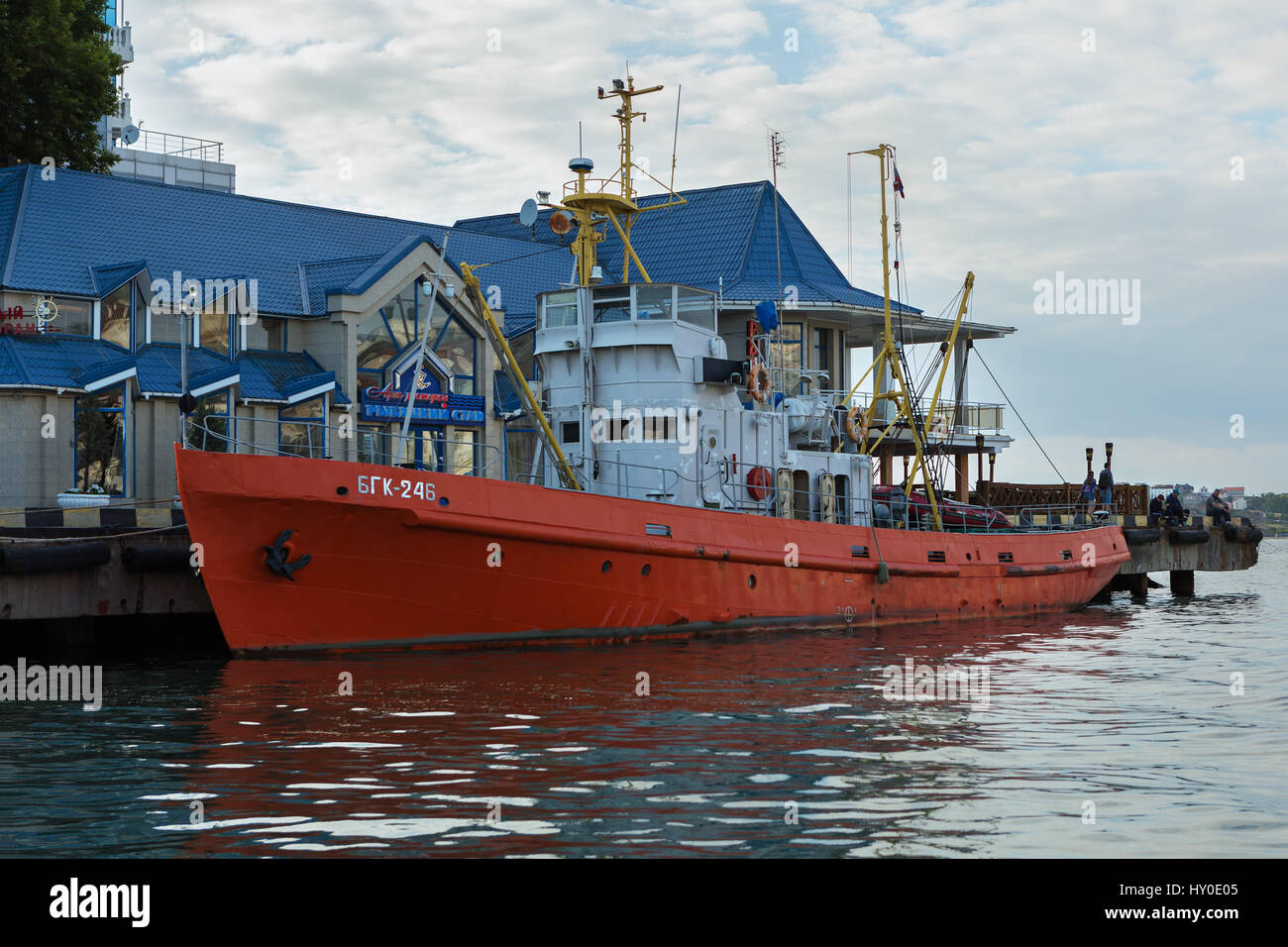 Hydrographic bay hi-res stock photography and images - Alamy