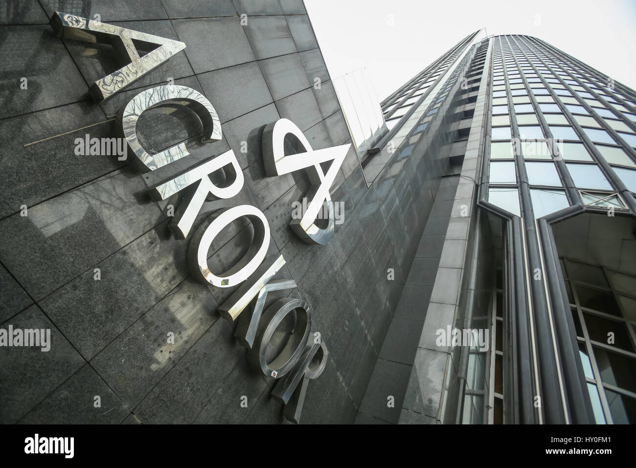 ZAGREB, CROATIA - MARCH 19, 2017 : Logo of Agrokor on the skyscraper Cibona owned by Agrokor concern in Zagreb. Agrokor is the biggest private Croatia Stock Photo