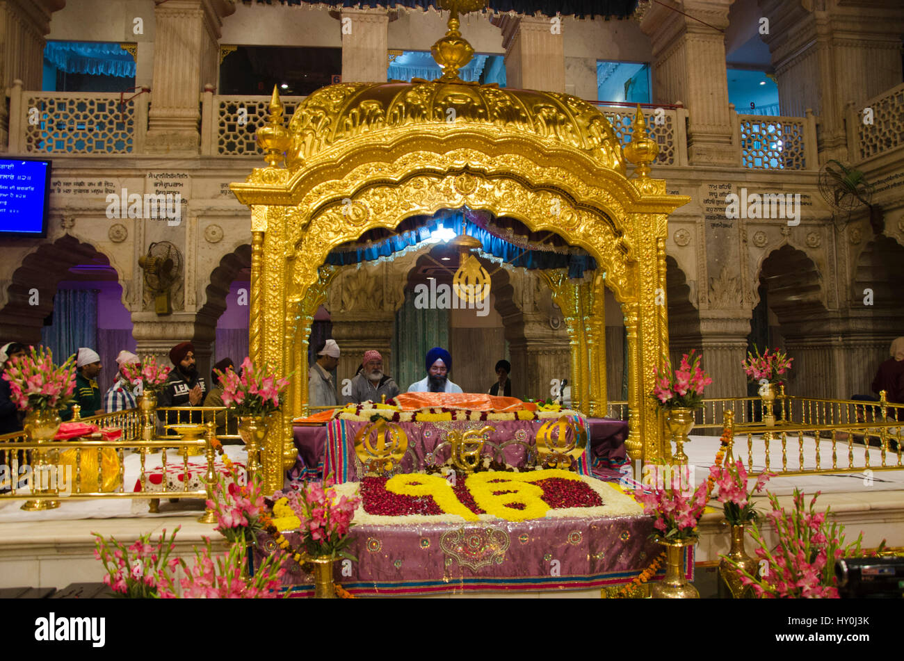 Darshan guru granth sahib, delhi, india, asia Stock Photo - Alamy