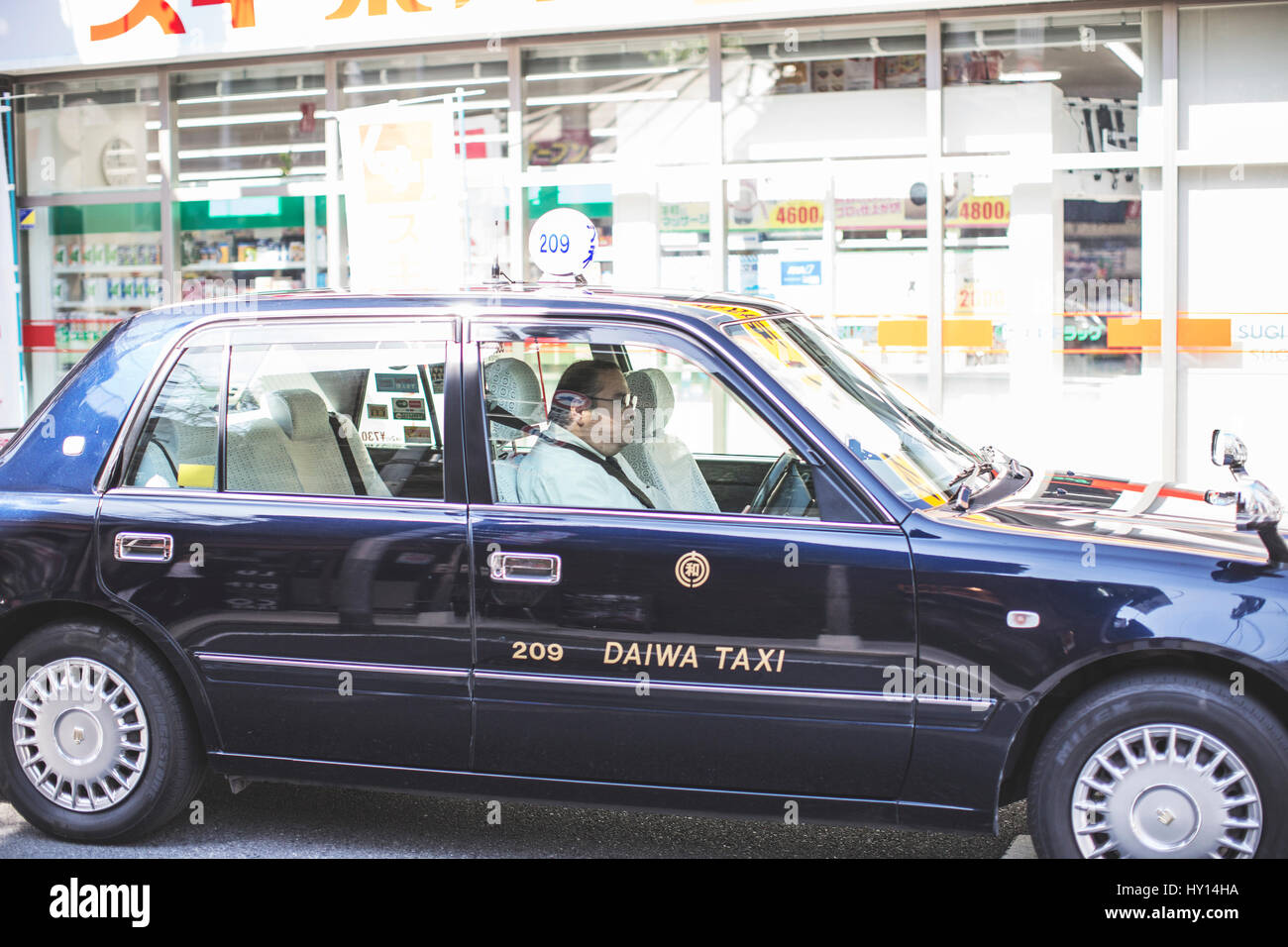 Taxi in Tokyo, Japan. Stock Photo