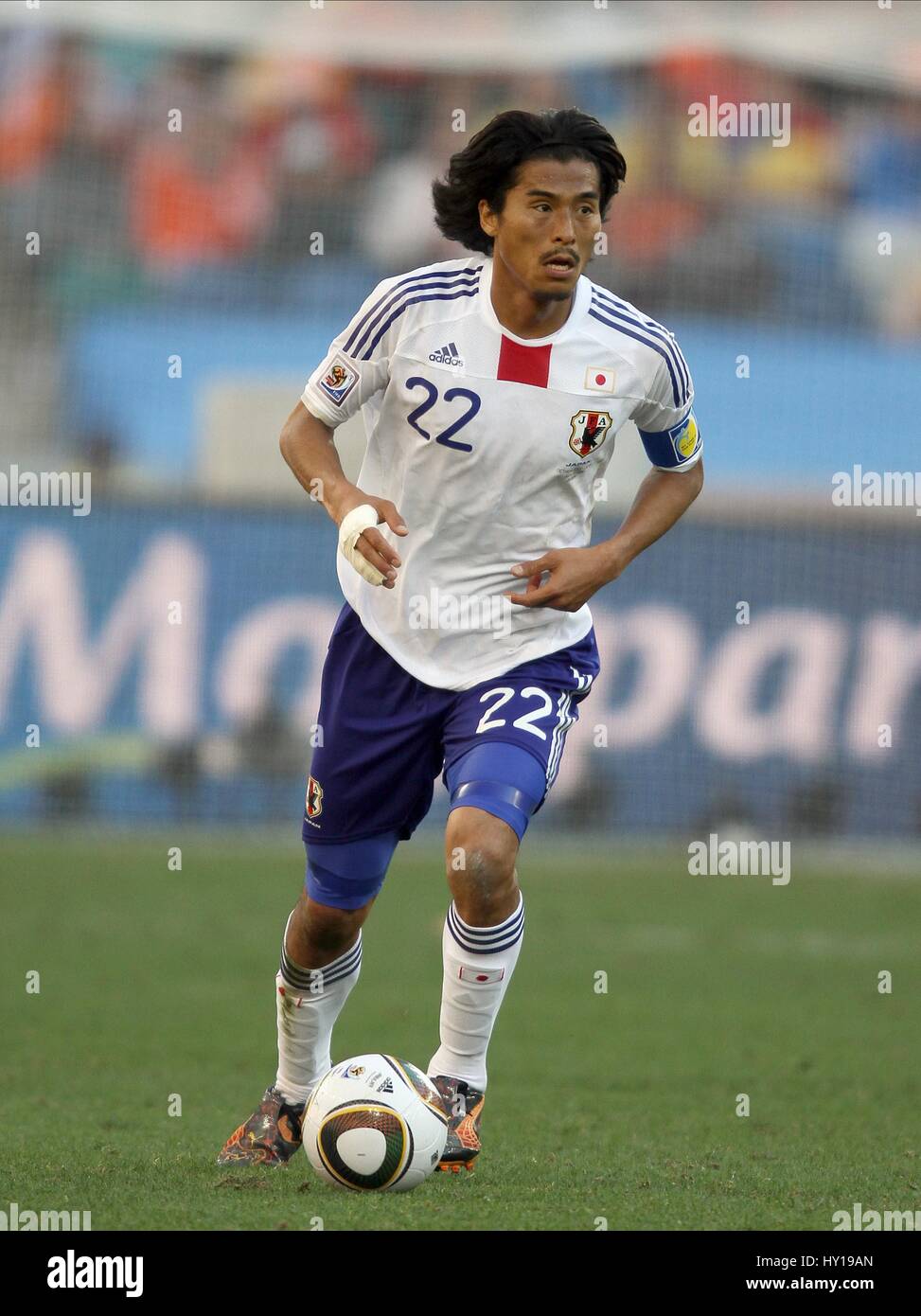 Yokohama F Marinos Hi Res Stock Photography And Images Alamy