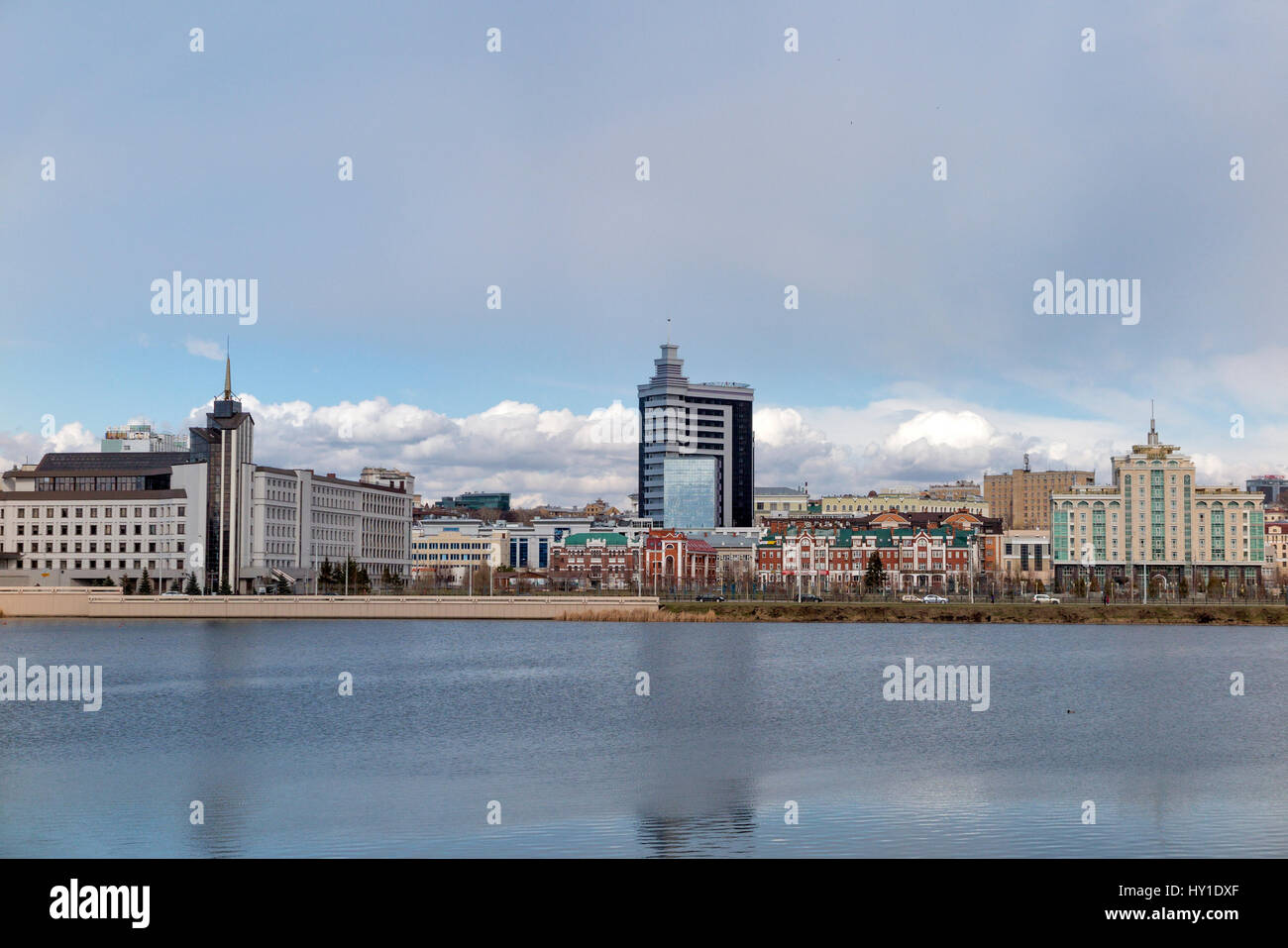 City of Kazan, Russia  Tatarstan Republic Stock Photo