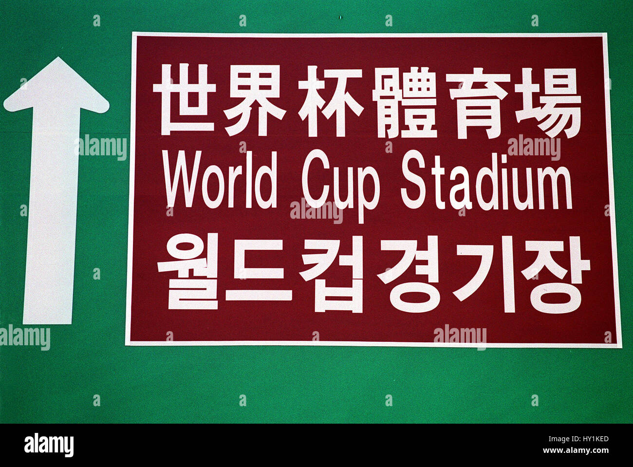 WORLD CUP STADIUM SIGN DAEGU TAEGU SOUTH KOREA TAEGU OR DAEGU DAEGU SOUTH KOREA 02 June 2001 Stock Photo