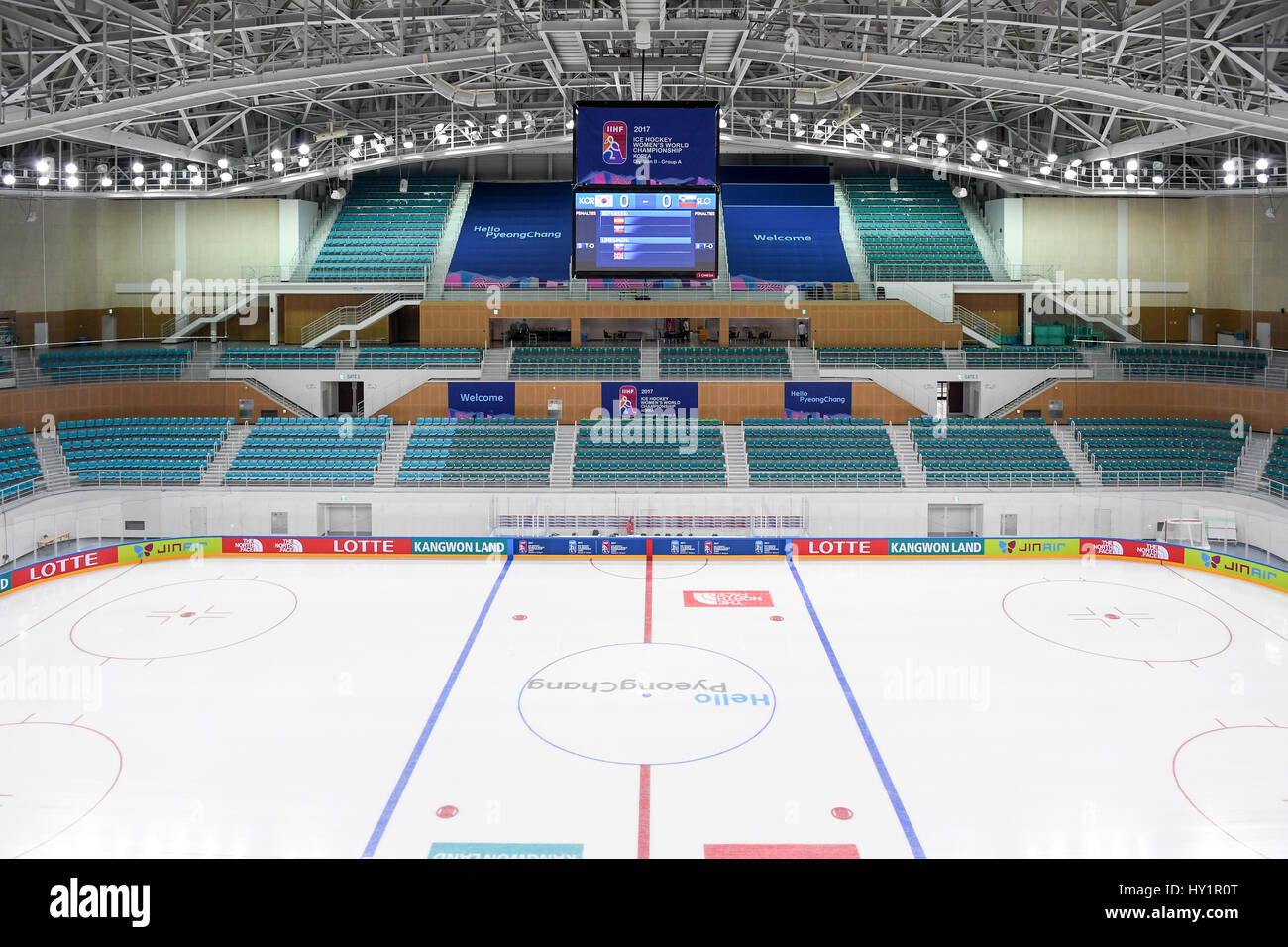 Gangneung Ice Arena Seating Chart