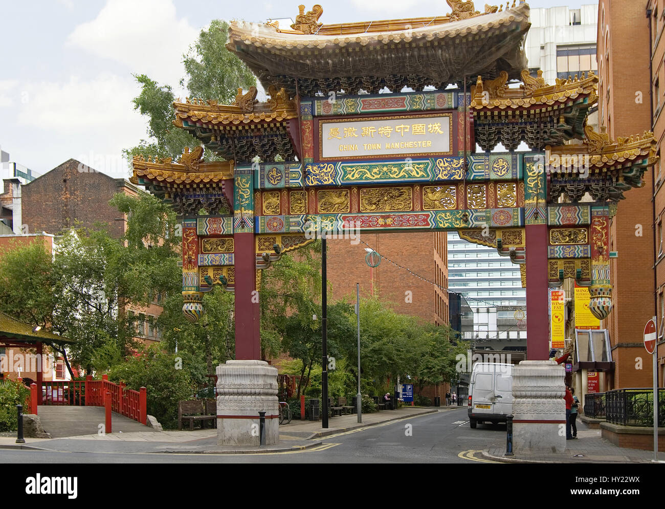 Manchester's Chinatown is the second largest Chinatown in the United Kingdom and the third largest Chinatown in Europe. It is located in east central  Stock Photo
