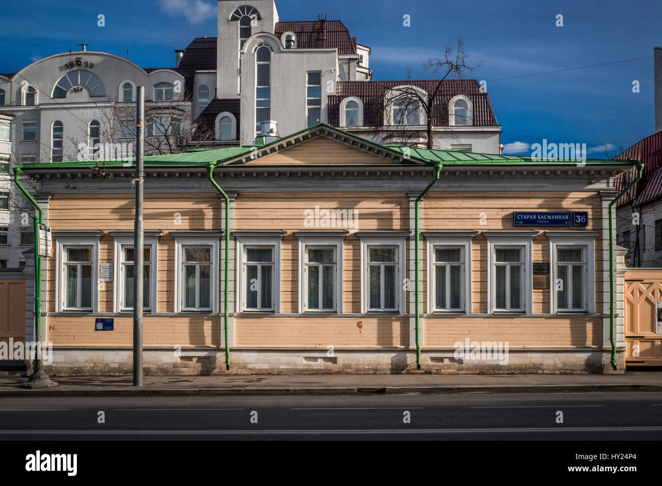 Старая басманная 36 дом-музей в. Л. Ул старая басманная 36. Дом в. Старая басманная 36.