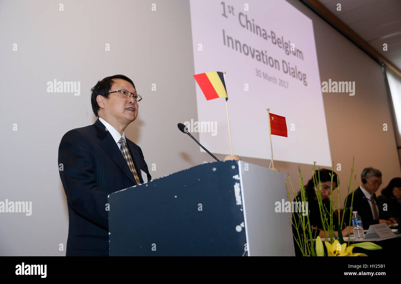 Huang wei science hi-res stock photography and images - Alamy