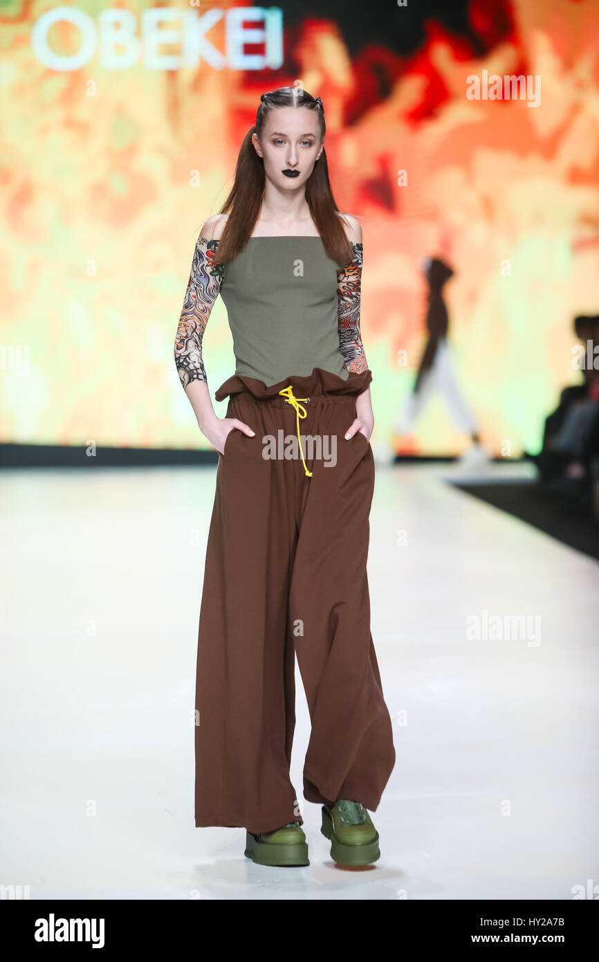 Olive Pants High Resolution Stock Photography And Images Alamy