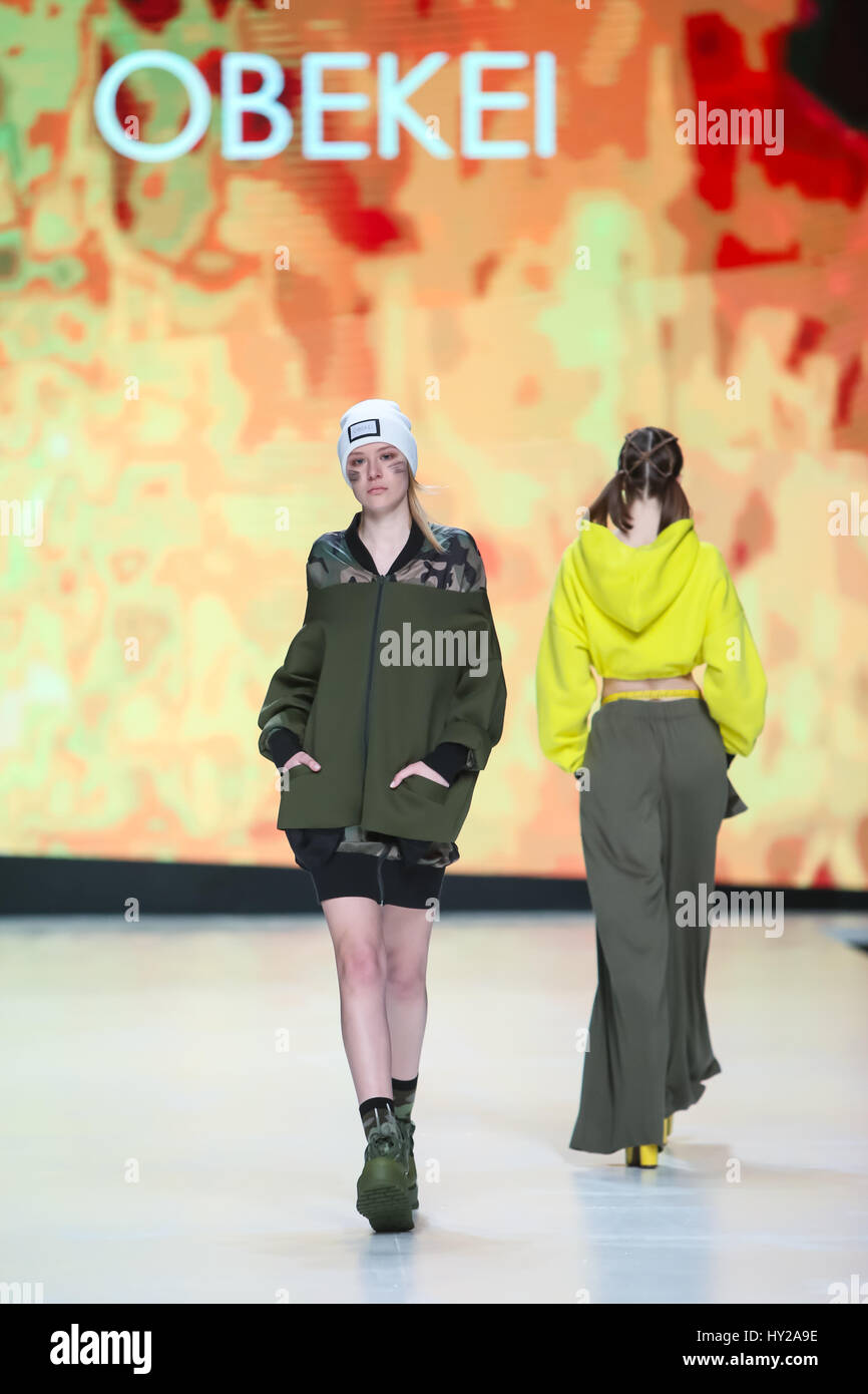 Olive Pants High Resolution Stock Photography And Images Alamy