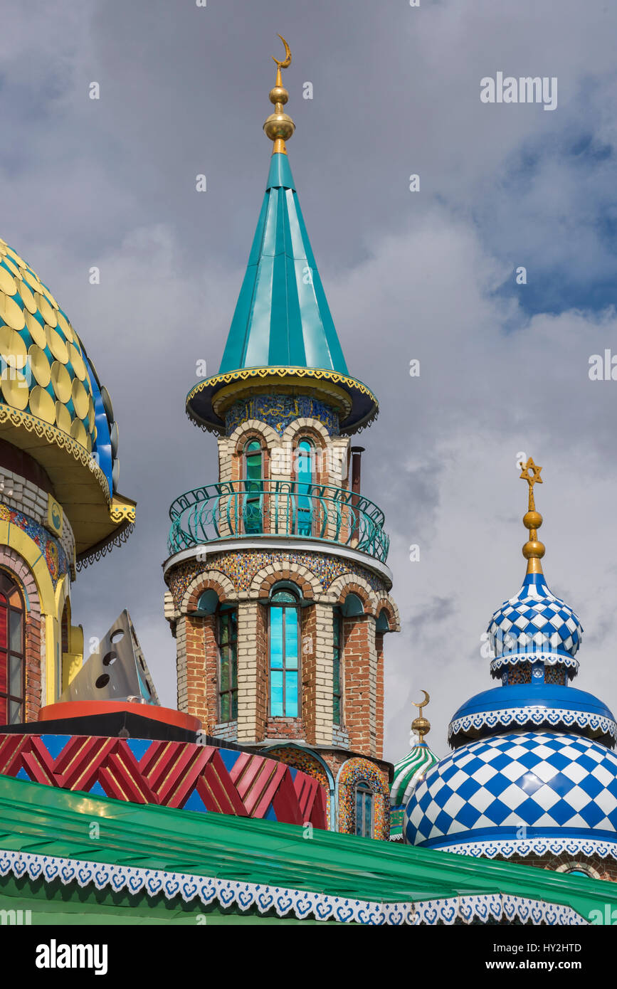 Temple for all religions Kazan Kremlin Tatarstan Russia Stock Photo