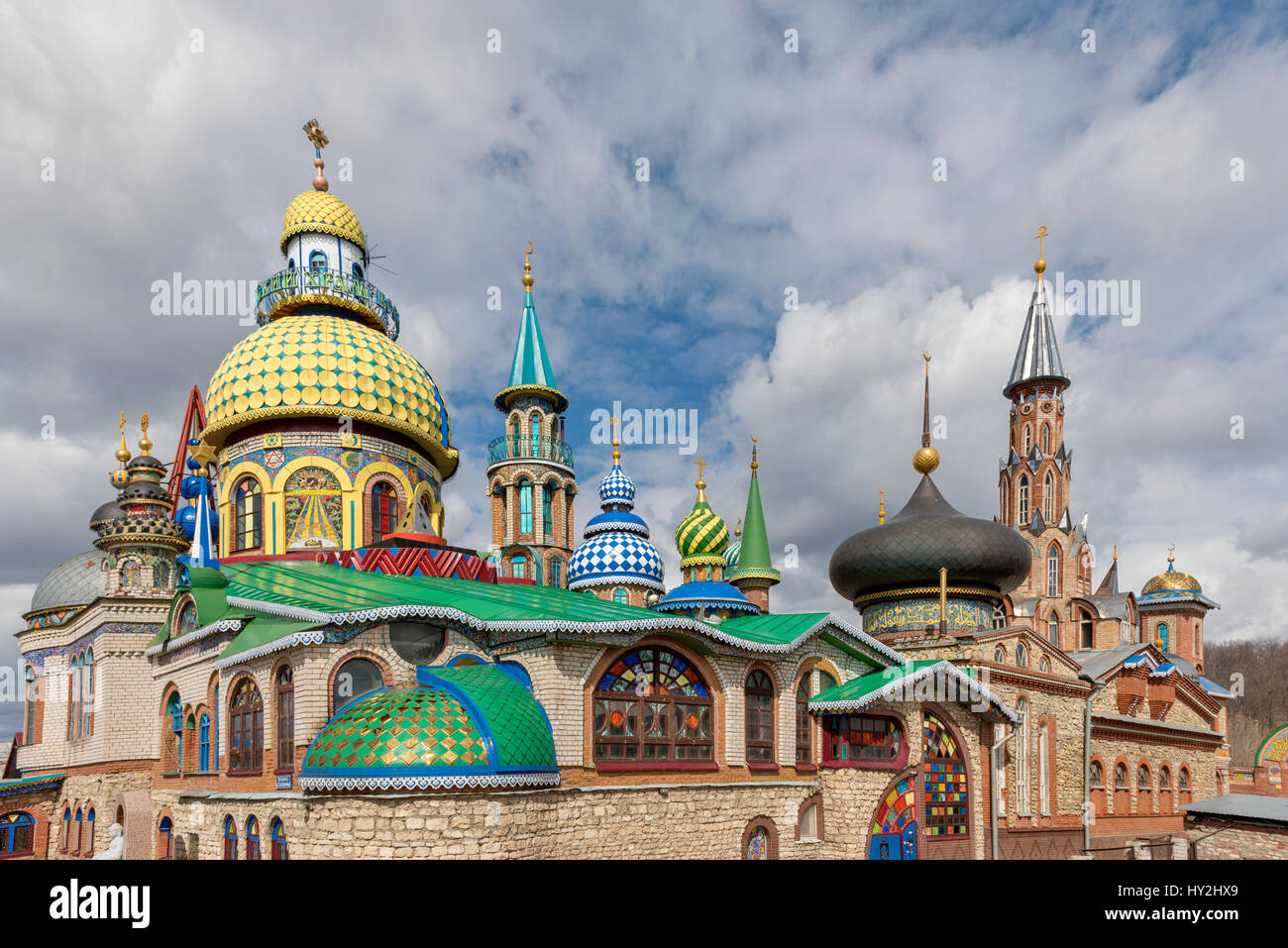 Temple for all religions Kazan Kremlin Tatarstan Russia Stock Photo