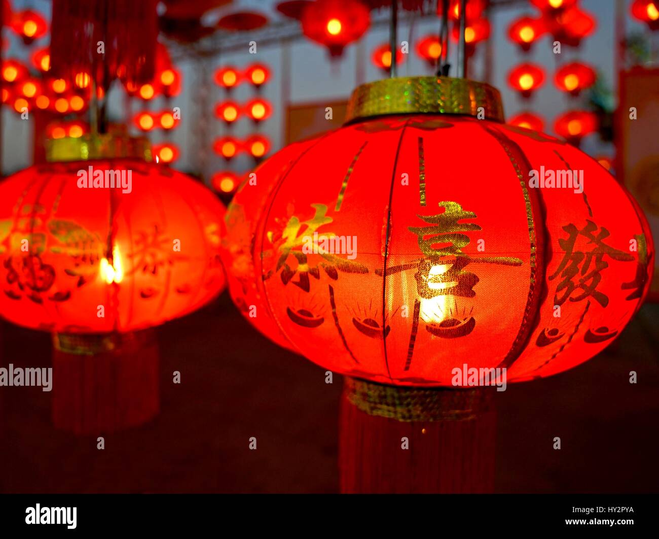 Traditional red Chinese New Year Lanterns Stock Photo - Alamy