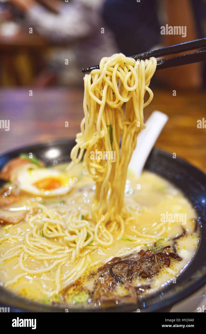 A bowl of ramen noodles Stock Photo Alamy
