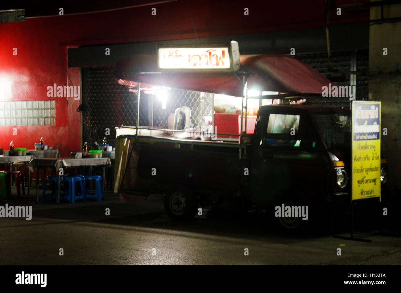 Local Food Truck Thai Style For Sale Gourmet Beside Road In