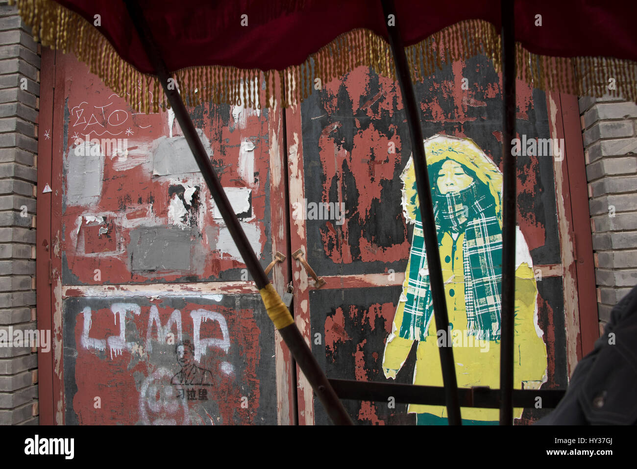China street art hi-res stock photography and images - Alamy