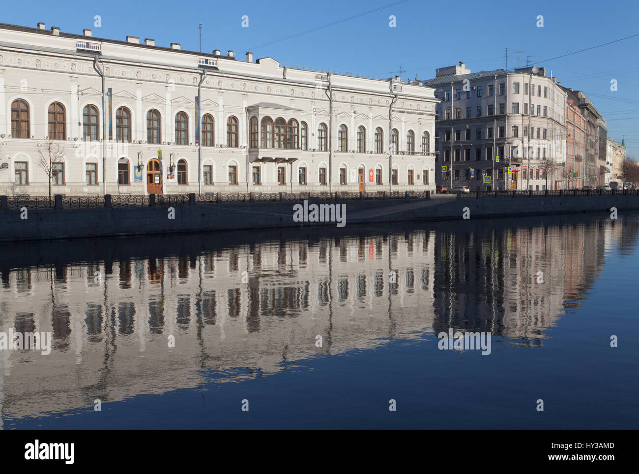 Fabergé Museum in Saint Petersburg, Russia. Stock Photo
