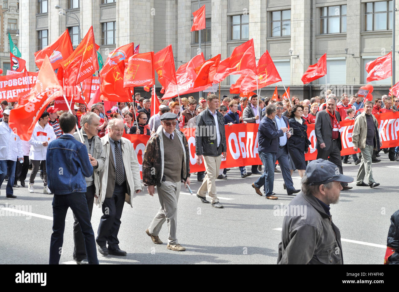 Communist Workers High Resolution Stock Photography and Images - Alamy