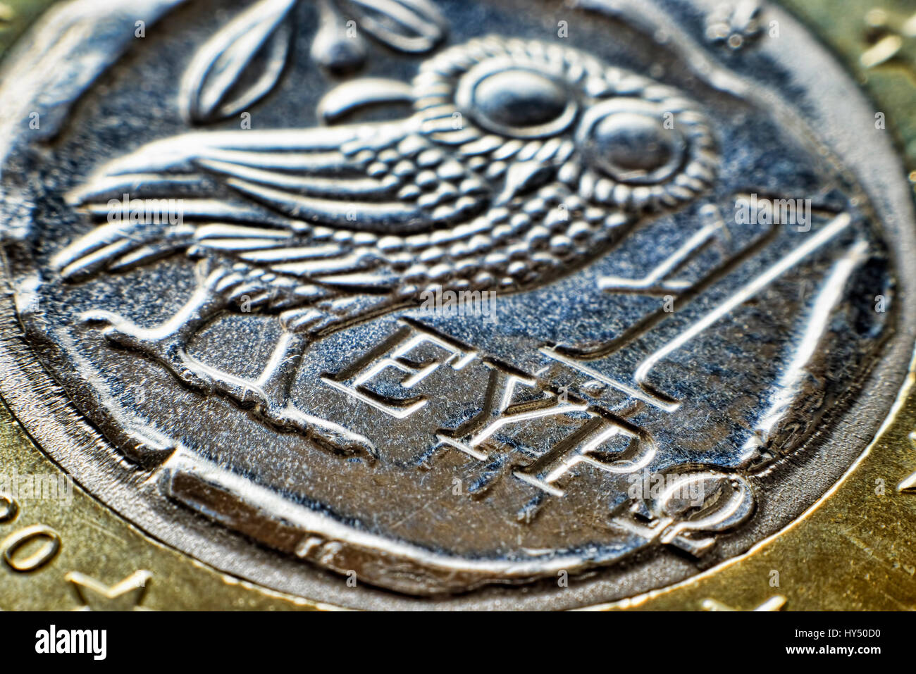 Greek euro-coin one, Griechische Ein-Euro-Muenze Stock Photo