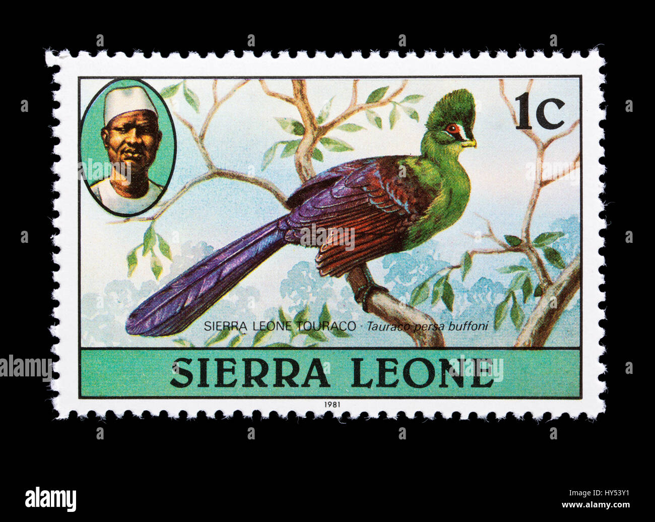Sierra leone postage stamp hi-res stock photography and images - Alamy