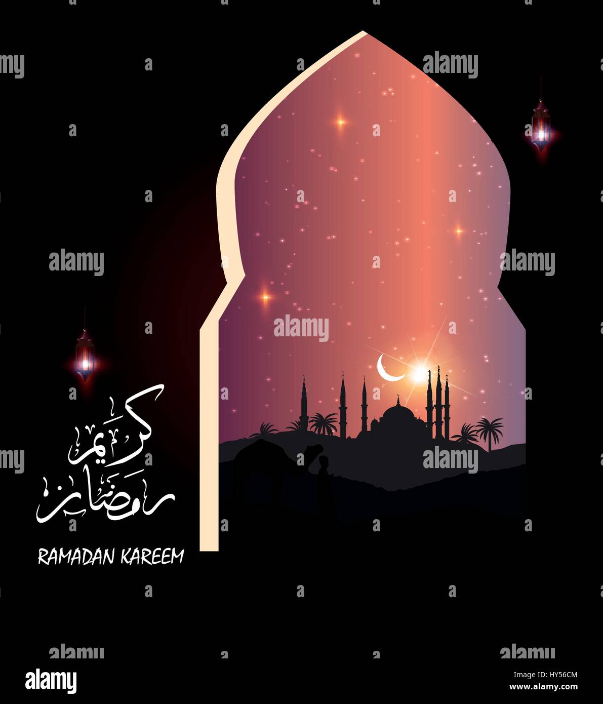 Muhammad Stock Vector Images - Alamy