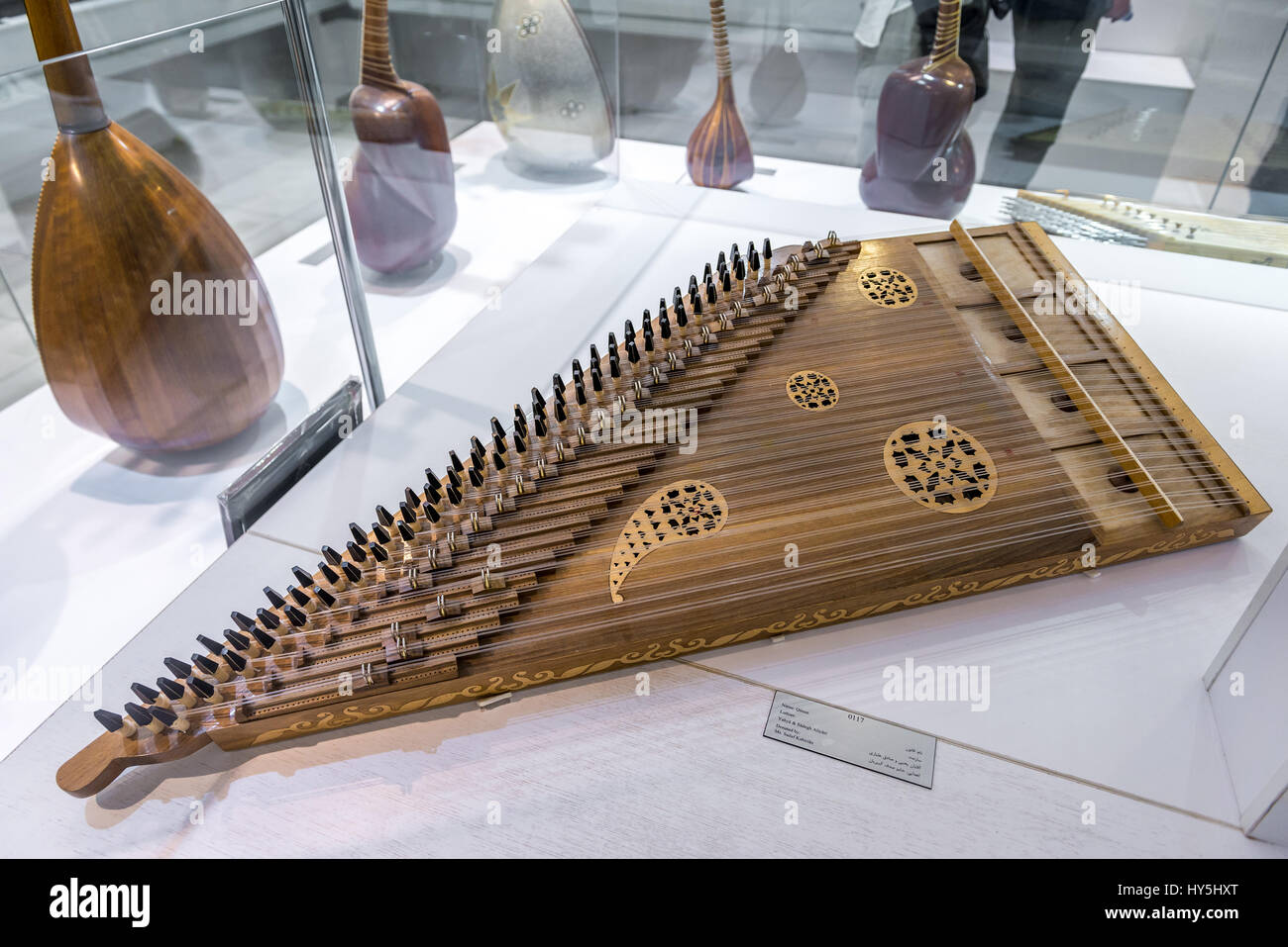 Traditional string instrument Qanun (also called kanun or ganoun) in Museum  of Music, homage to Iran's musical traditions in Isfahan, Iran Stock Photo  - Alamy