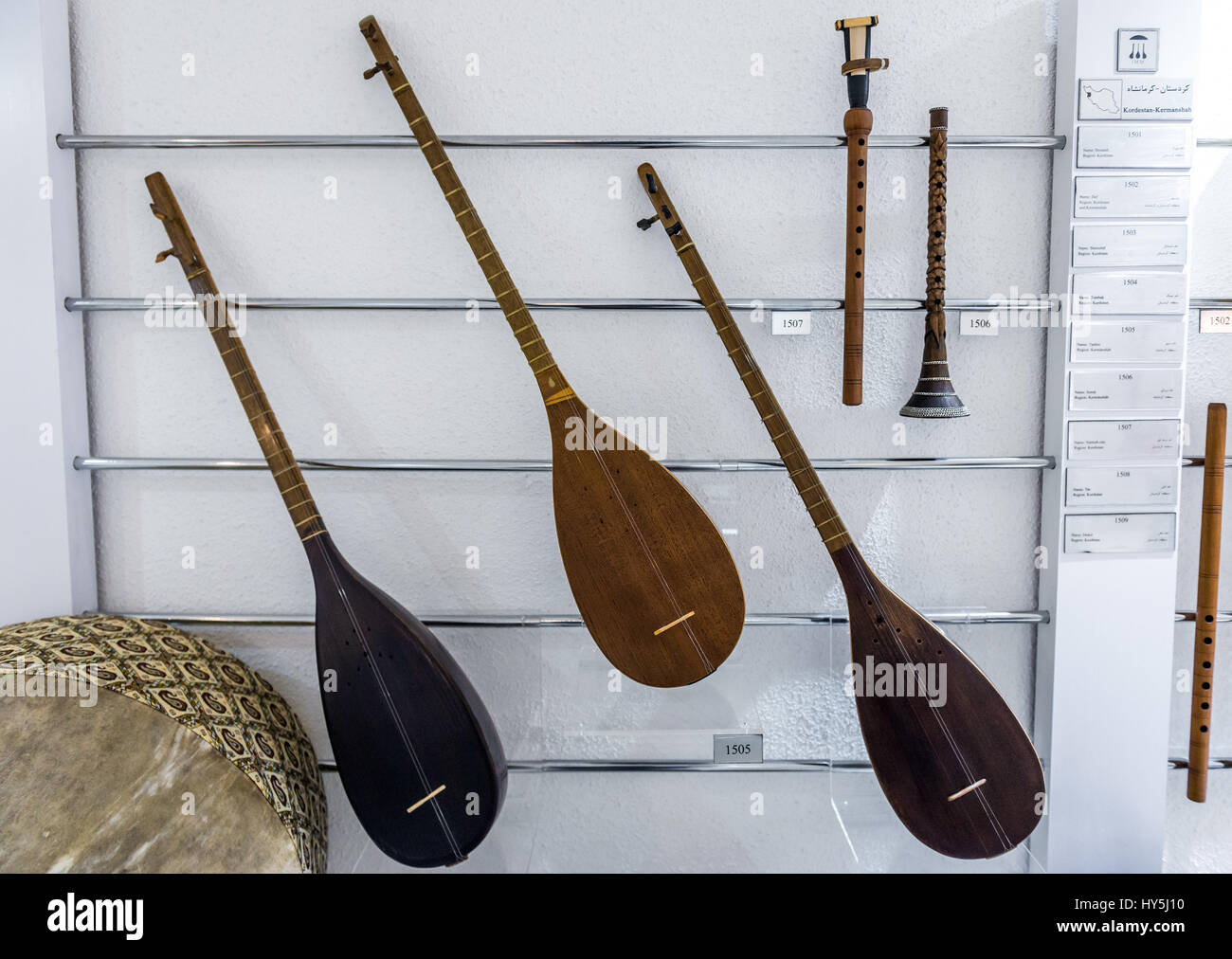 Traditional instruments - Tanbor, Sorna and Narmeh-nay in Museum of Music,  homage to Iran's musical traditions in Isfahan, Iran Stock Photo - Alamy