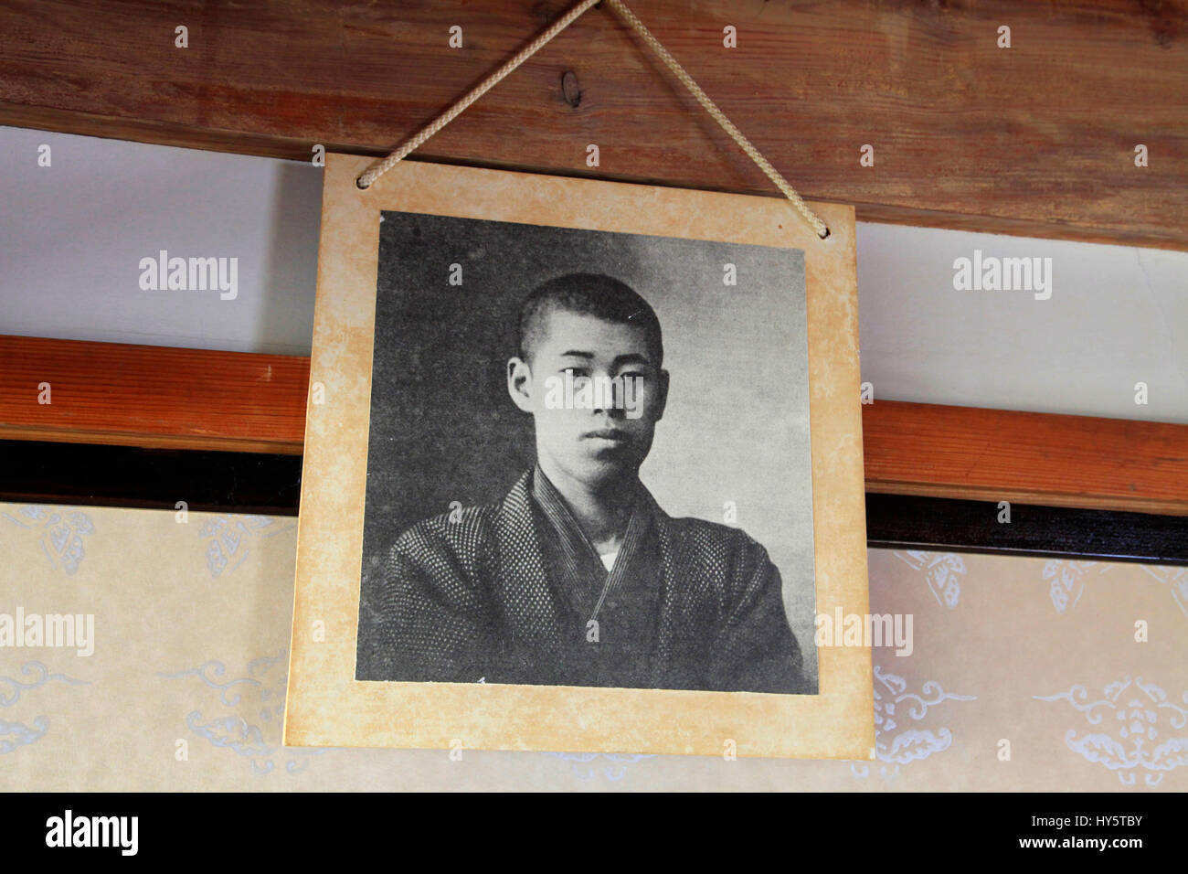 Interior of Admiral Isoroku Yamamoto Birth Place Nagaoka city Niigata