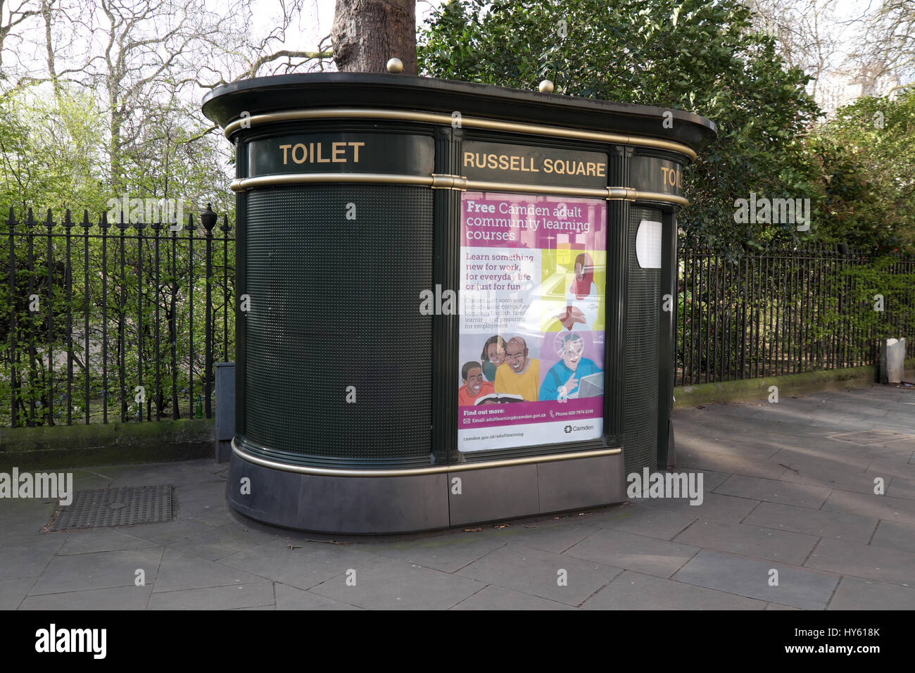 public toilets at russell square london Stock Photo Alamy
