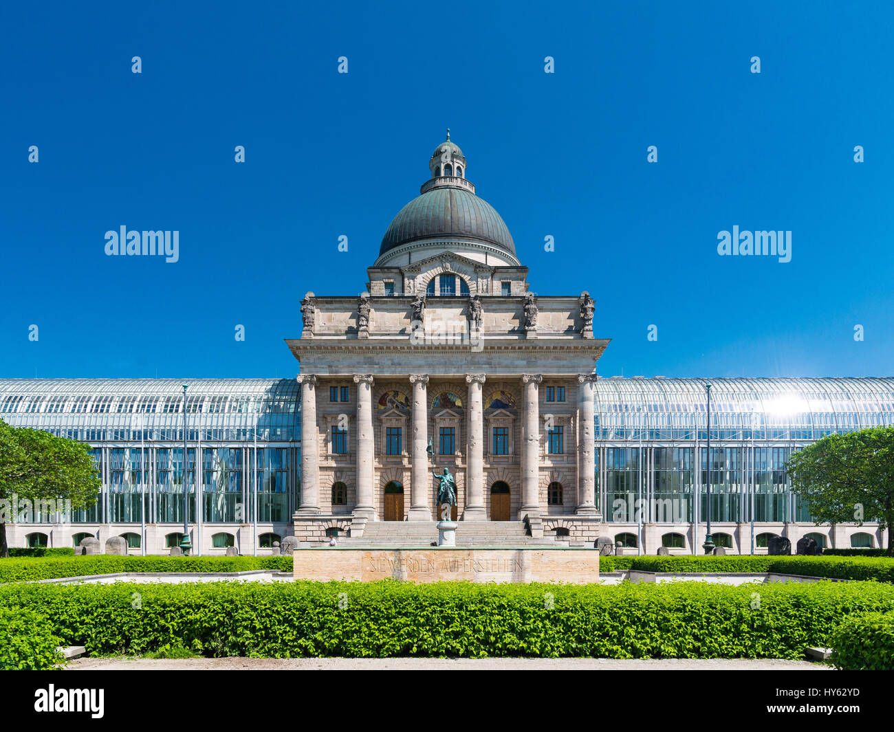 Munich, Germany - June 7, 2016: Bayerische Staatskanzlei - Bavarian State Chancellery is the name of a state agency of the German Free State of Bavari Stock Photo