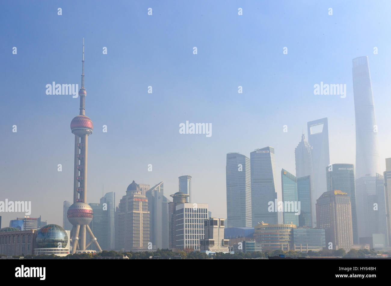 New pudong skyline hi-res stock photography and images - Alamy