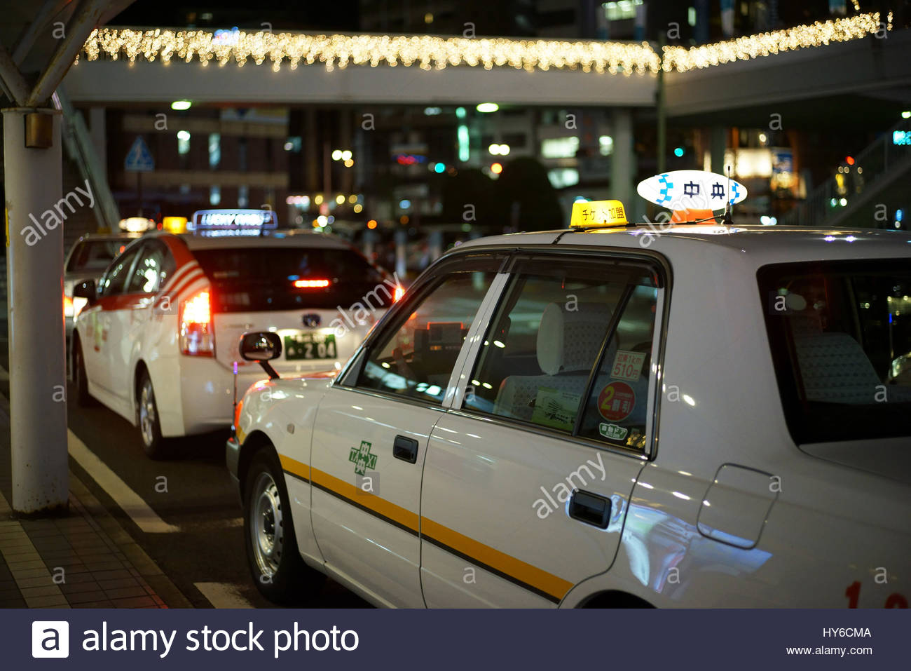 Train Cab Ride Stock Photos & Train Cab Ride Stock Images Alamy