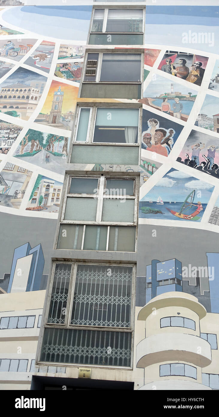 Entrance Jewish Agency Tel Aviv Israel Stock Photo - Alamy