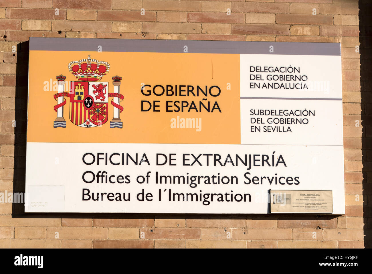 Gobienno De Espana ( Office of Immigration Services) at Plaza de Espana in  Seville, Spain Stock Photo - Alamy