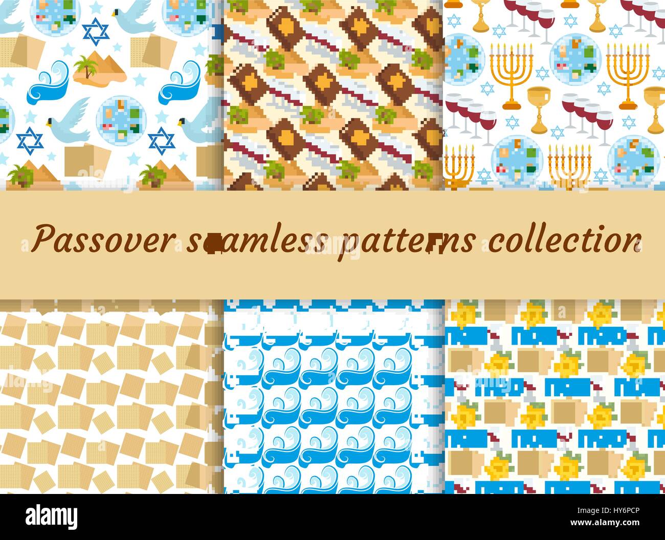 Passover seamless pattern collection. Pesach endless background, texture. Jewish holiday backdrop. Vector illustration. Stock Vector