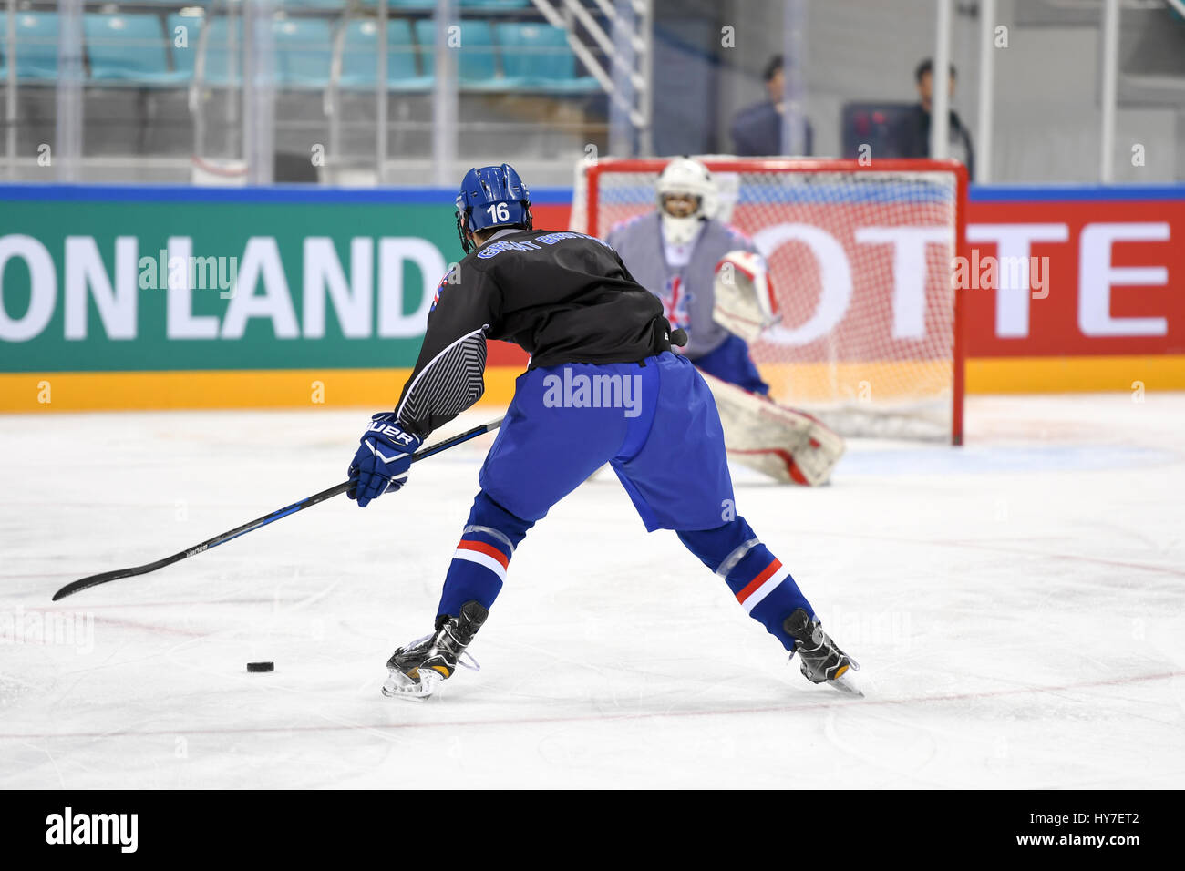 ice hockey warm up pants