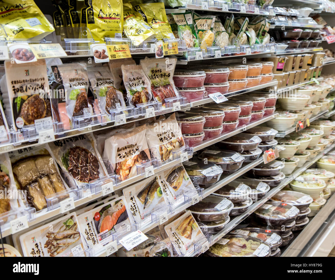 Chilled food on the shelves in the store, Tokyo, Japan Stock Photo Alamy