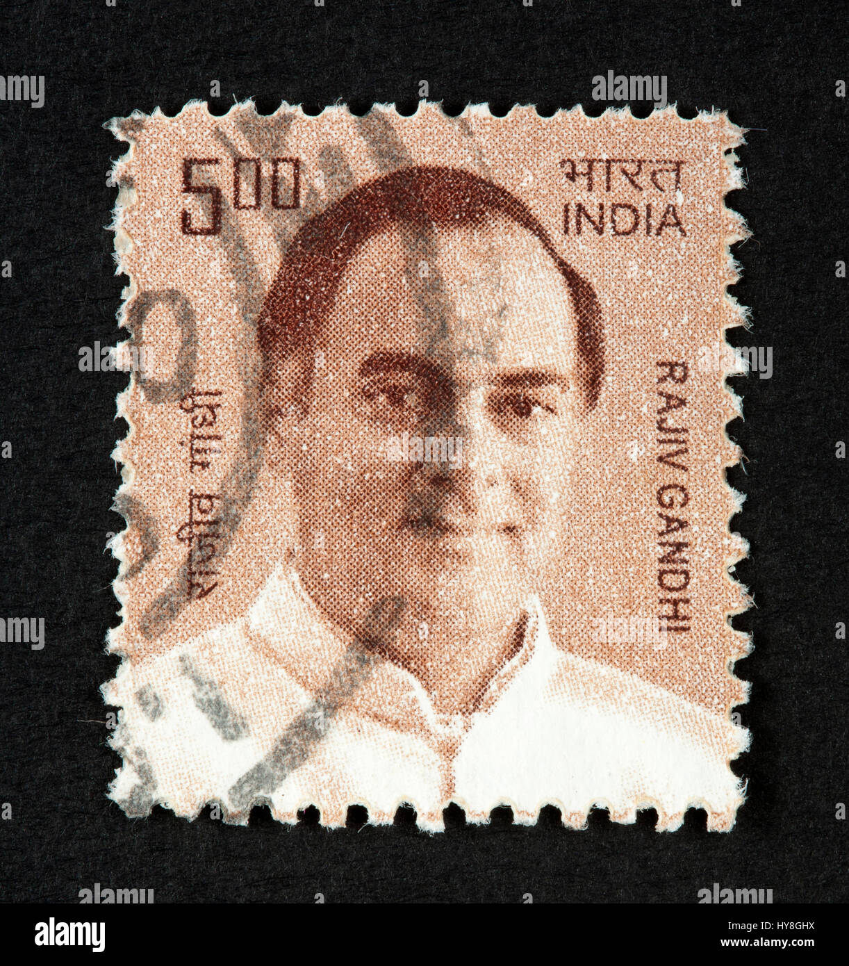 India postage stamp gandhi hires stock photography and images Alamy